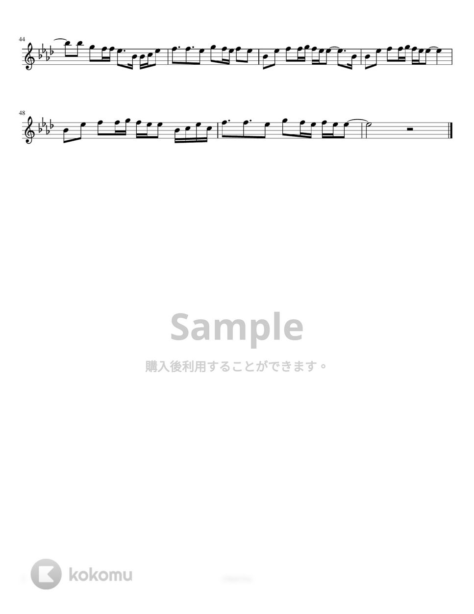 Nissy - I Need you 楽譜 by yuni