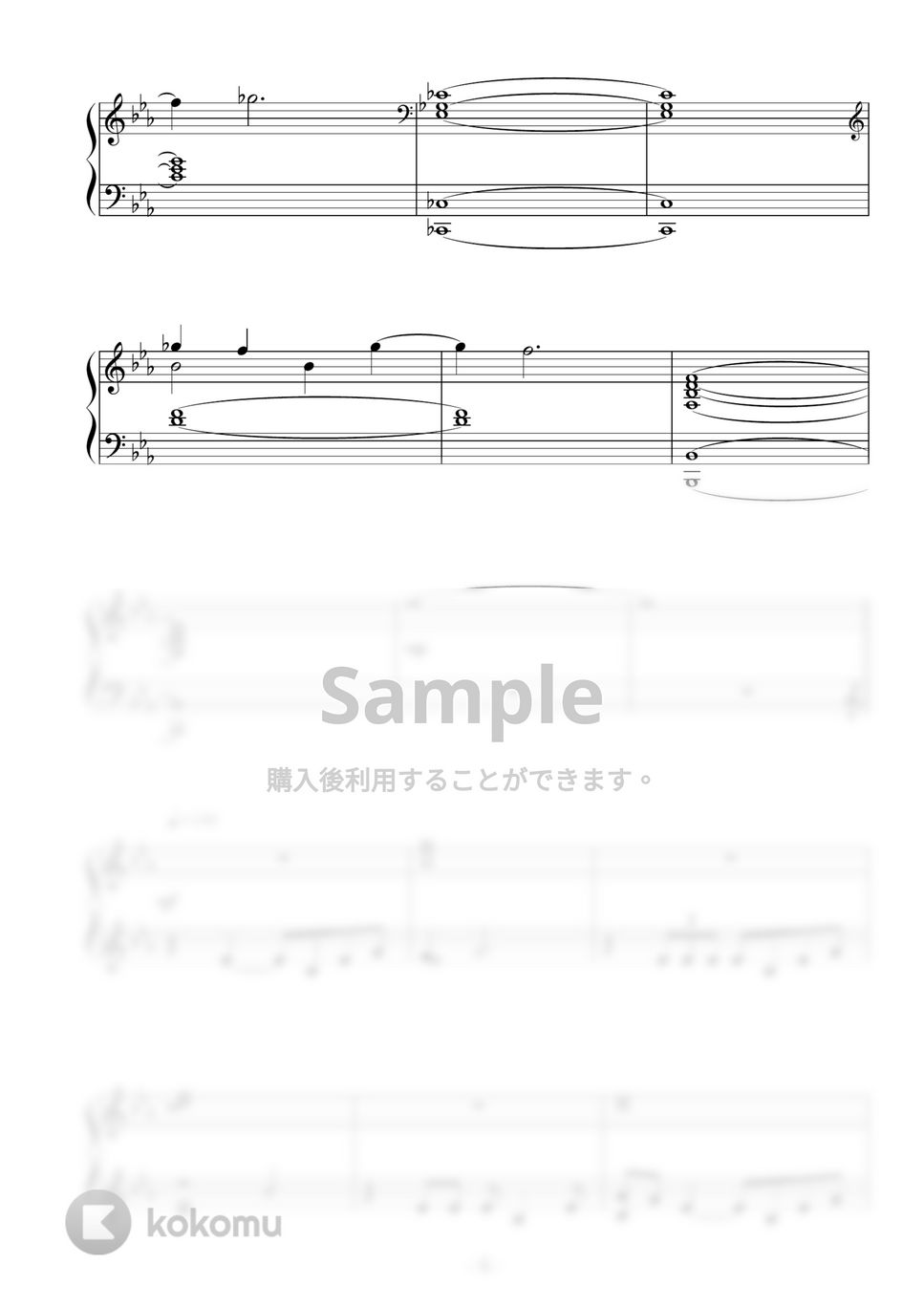 ディズニー映画『アナと雪の女王』OST - 雪だるまつくろう by Peony