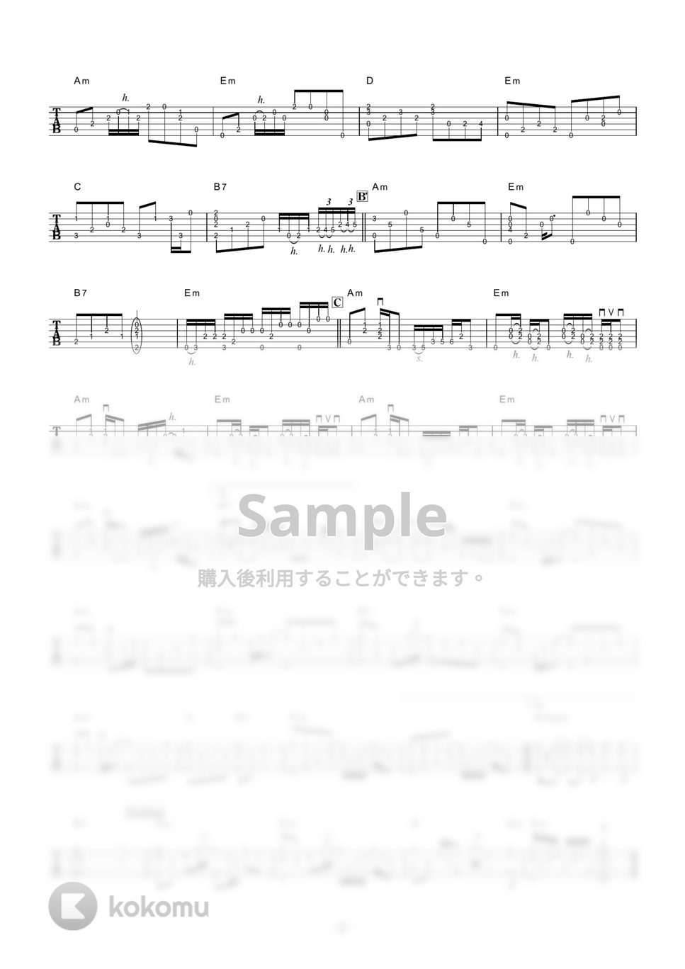 布施明 - シクラメンのかほり (ギター伴奏/イントロ・間奏ソロギター) by 伴奏屋TAB譜