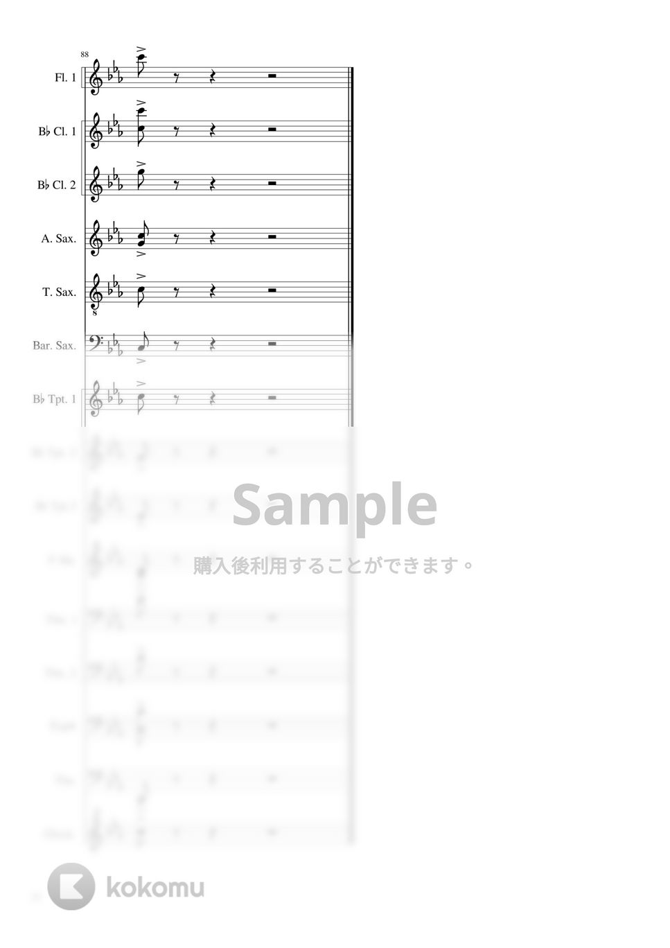 おジャ魔女どれみ - おジャ魔女カーニバル!! (吹奏楽少人数