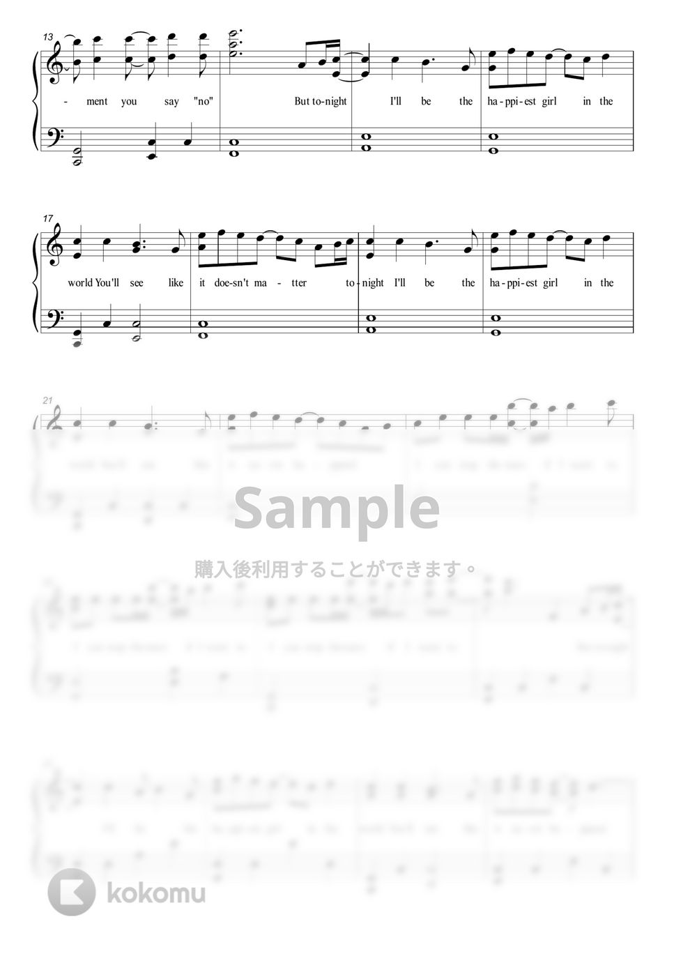 BLACKPINK The Happiest Girl (PIANO COVER) 楽譜 by HANPPYEOMPIANO