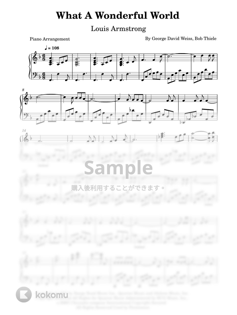 Louis Armstrong What A Wonderful World 楽譜 by Piano Go Life