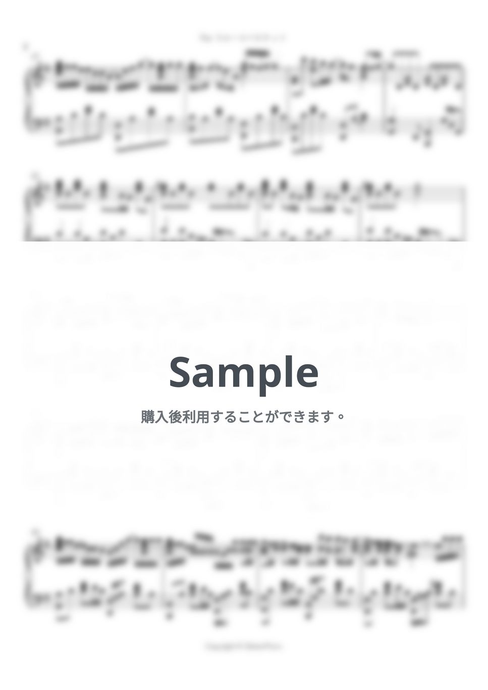 フルーツバスケット - For フルーツバスケット by シビウォルピアノ