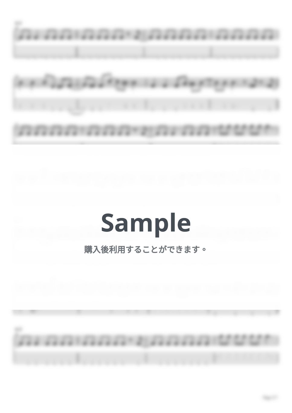 Cymbals シンバルズ バンドスコア Amazon.co.jp: cymbals シンバルズ バンドスコア 楽譜 土岐麻子