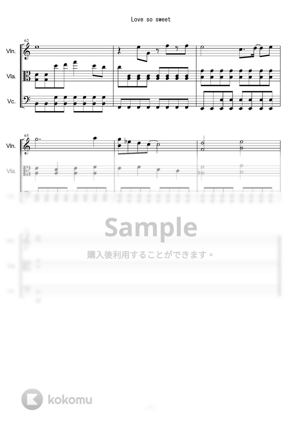 嵐 - Love so sweet by PANDAYA