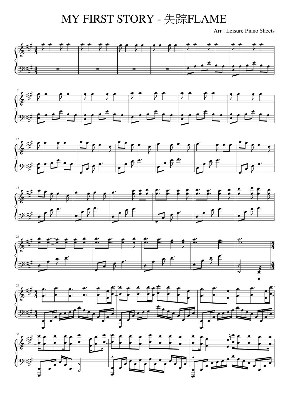 my-first-story-flame-sheet-by-leisure-piano-sheets
