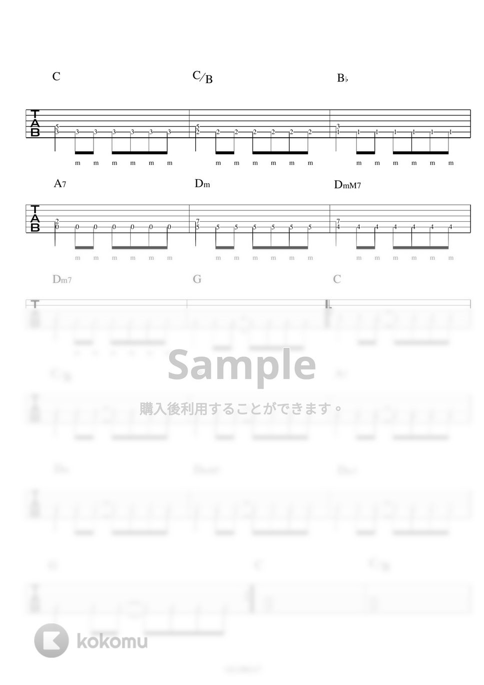 ZIGGY - GLORIA/ギター演奏動画付TAB譜(おすすめ） 楽譜 by