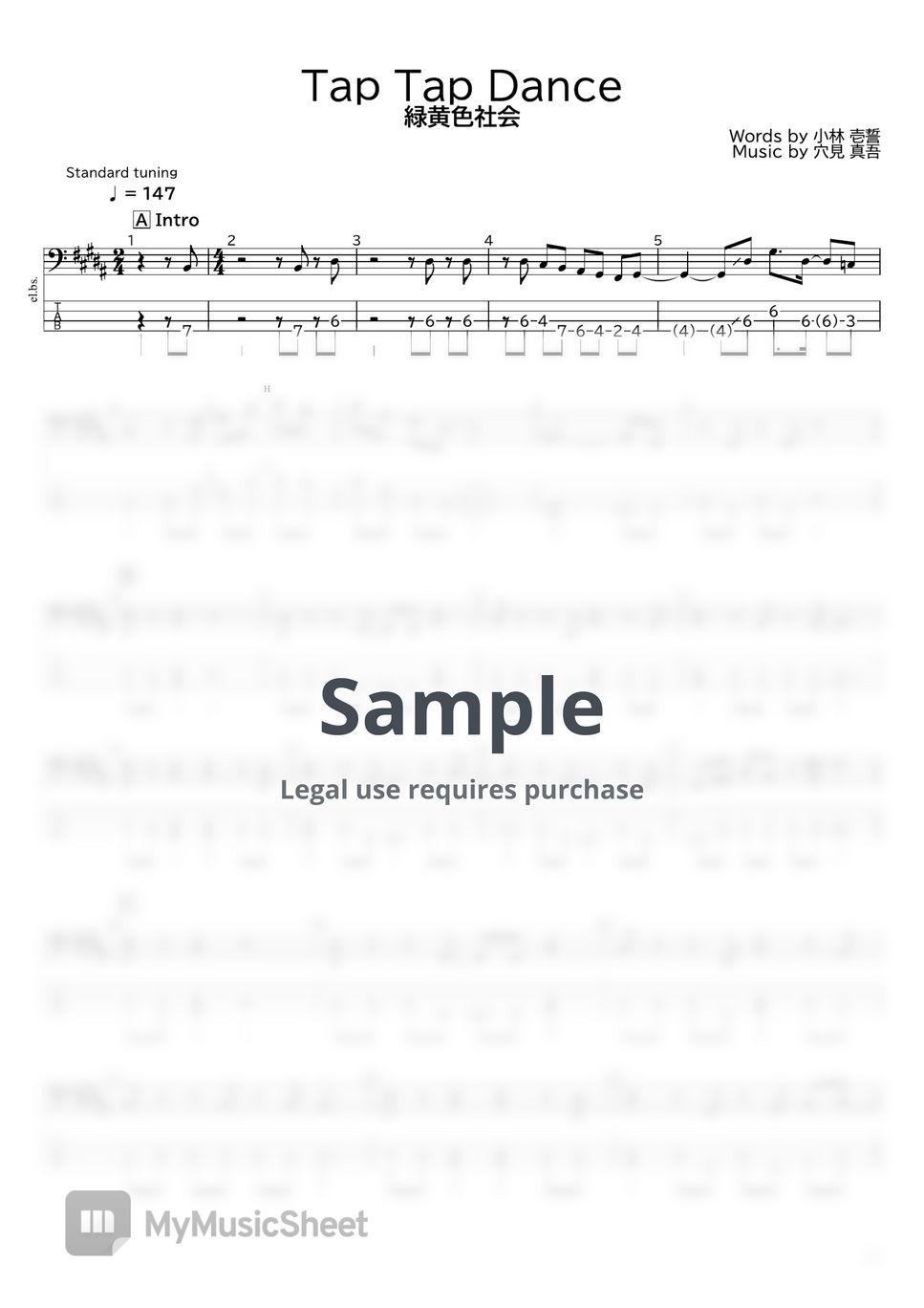緑黄色社会/Ryokuōshoku shakai Tap Tap Dance Sheets by たぶべー＠財布に優しいベース楽譜屋さん