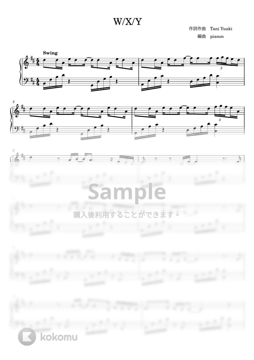 Tani Yuuki - W/X/Y (ピアノ上級ソロ) by pianon