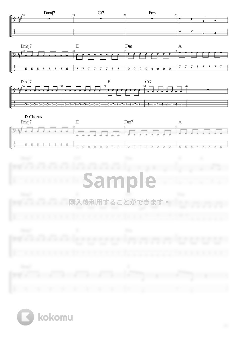 結束バンド - ギターと孤独と蒼い惑星 (ベース Tab譜 4弦) by T's bass score