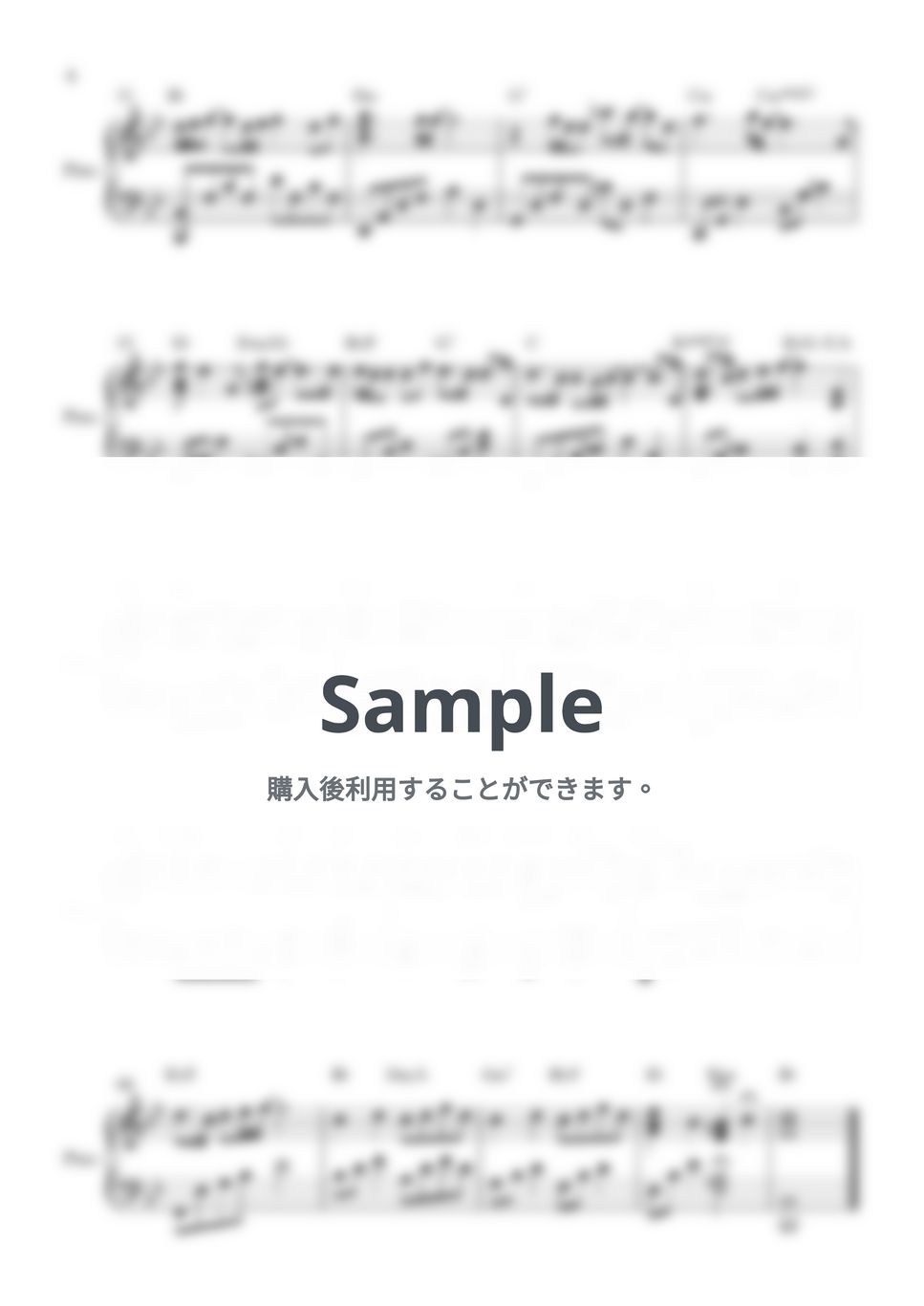 My love X Nerd Connection - If I have you only by PIANOiNU