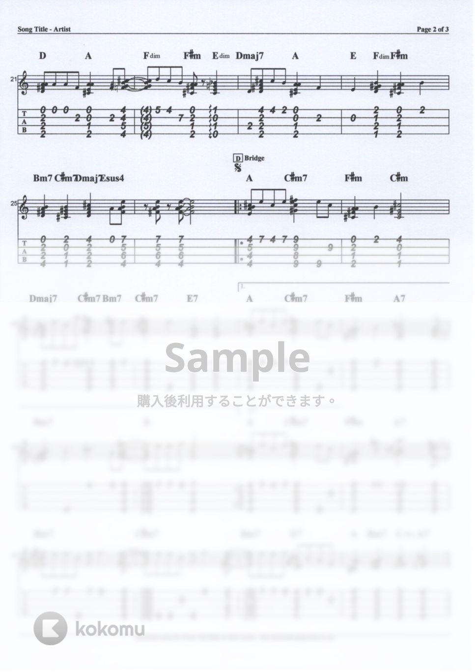 星野源 - 恋 (Ukulele Solo / High G) by MASA Kahiwa