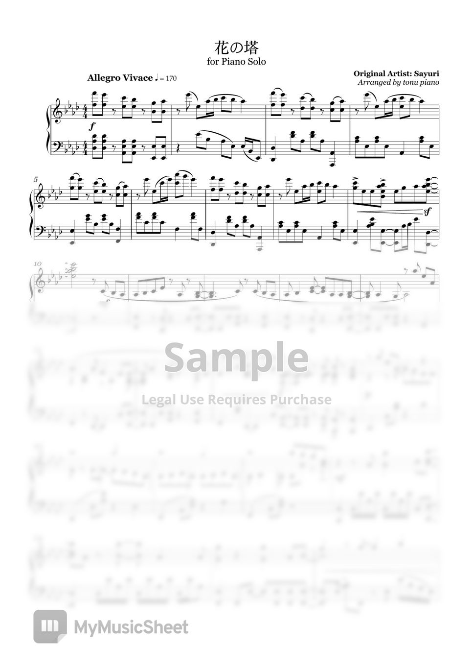 Sayuri Tower of Flower Sheets by tonu piano