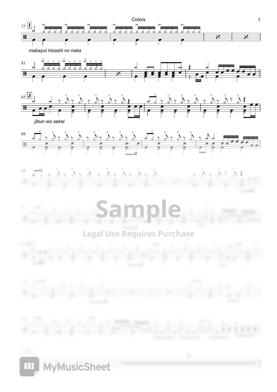 Flow - Colors (Code Geass OP) by Raymond Goh