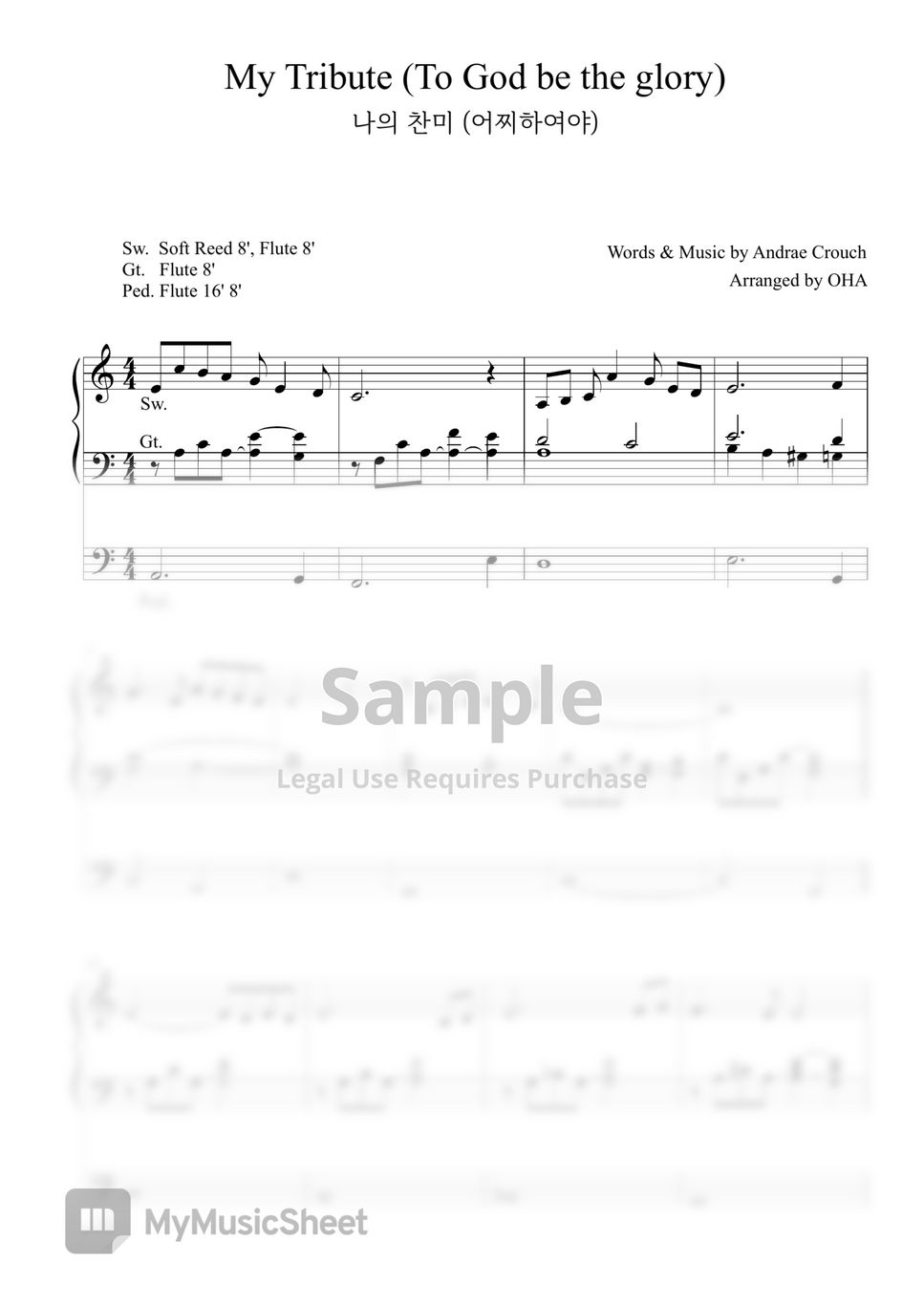 andrae-crouch-my-tribute-to-god-be-the-glory-organ-solo-sheets-by-oha