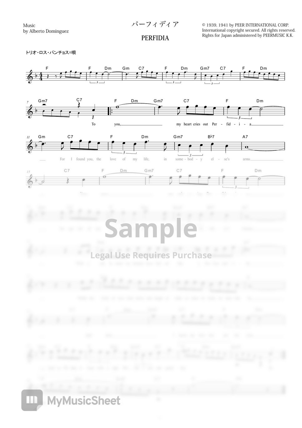 Perfidia Vocal Magazine Sheets By Far East Island Record