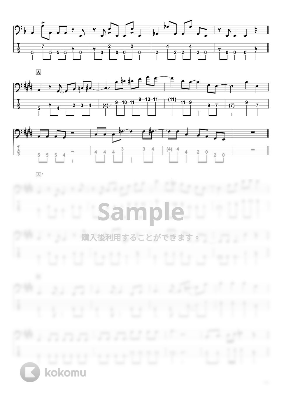 THE SUPER FRUIT - チグハグ (ベースTAB譜☆4弦ベース対応) by swbass