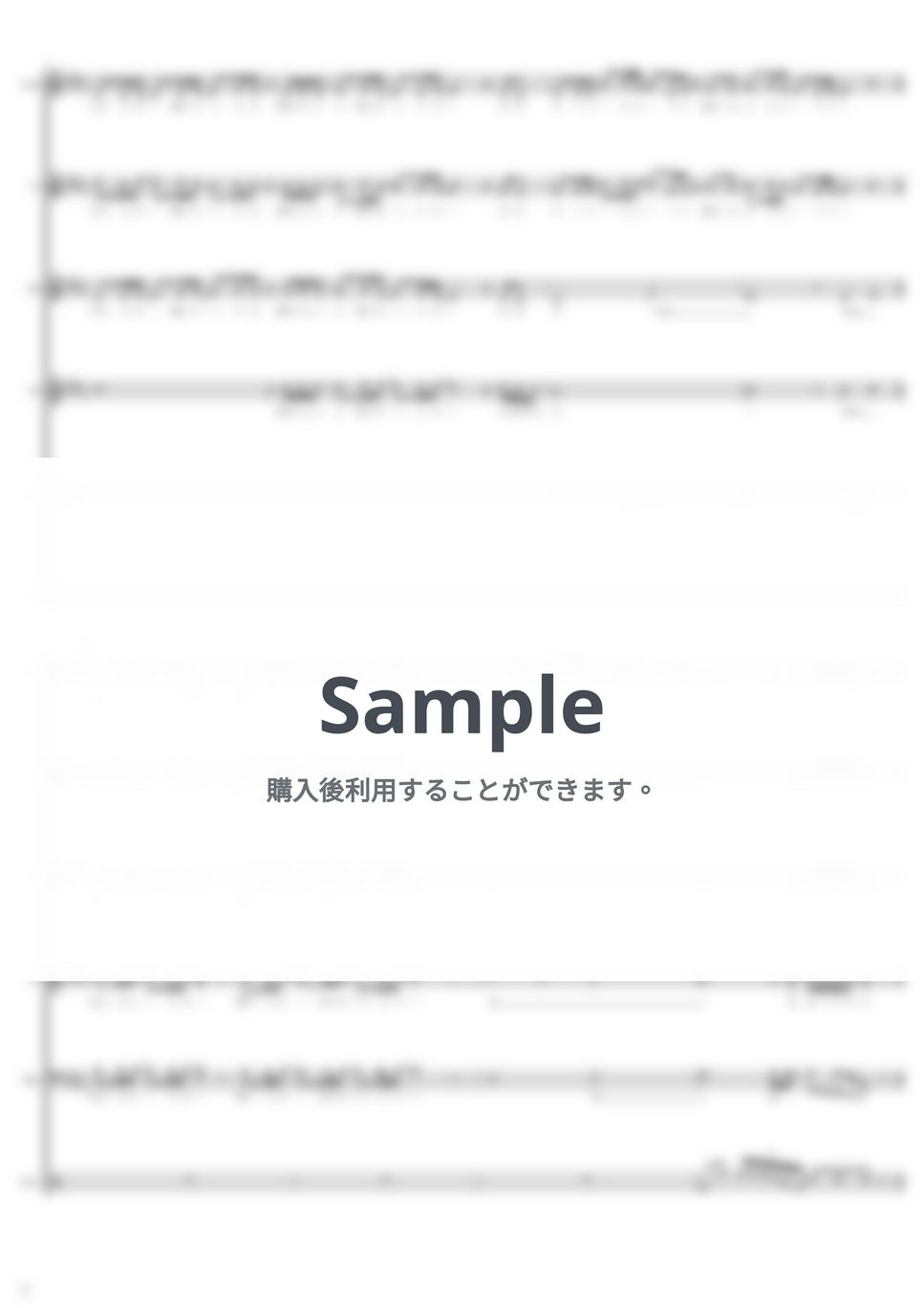 back number - 水平線 (アカペラ楽譜,pdf+muse(zip)セット) by まーびーショップ