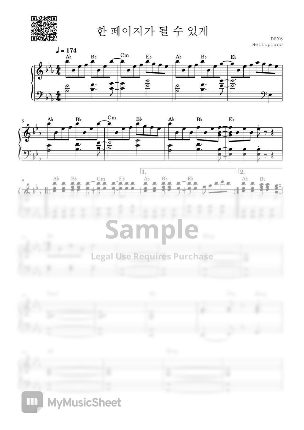 데이식스 - 한 페이지가 될 수 있게(Time of Our Life) (Band Piano Ver.) by Hellopiano