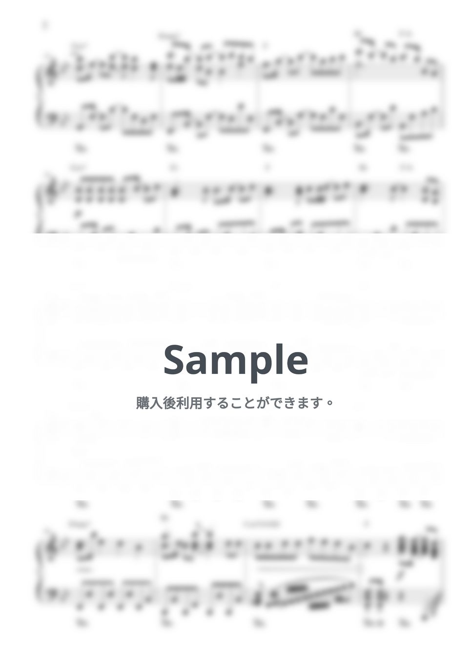Snow Man - タペストリー by CANACANA family