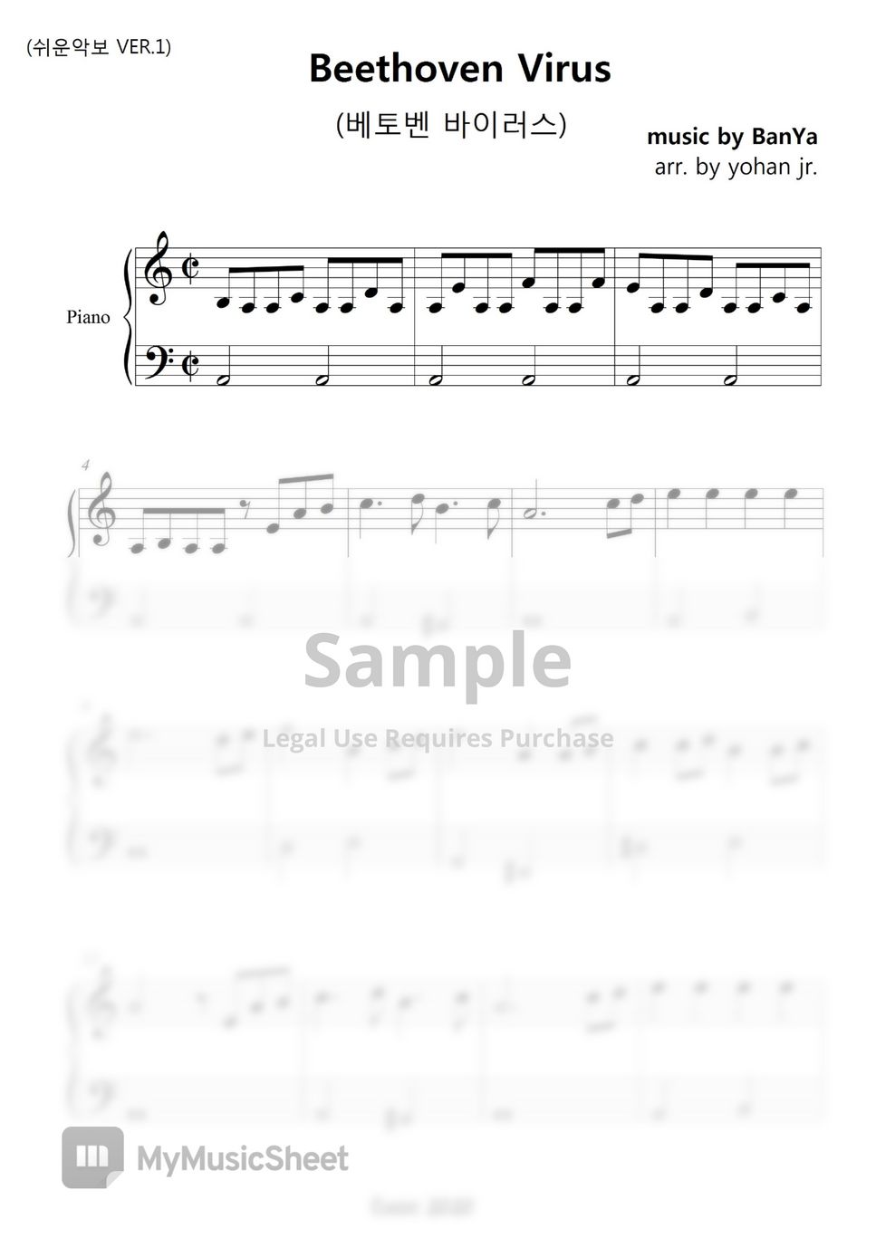 Banya - Beethoven Virus (easy piano ver.1) by classic2020