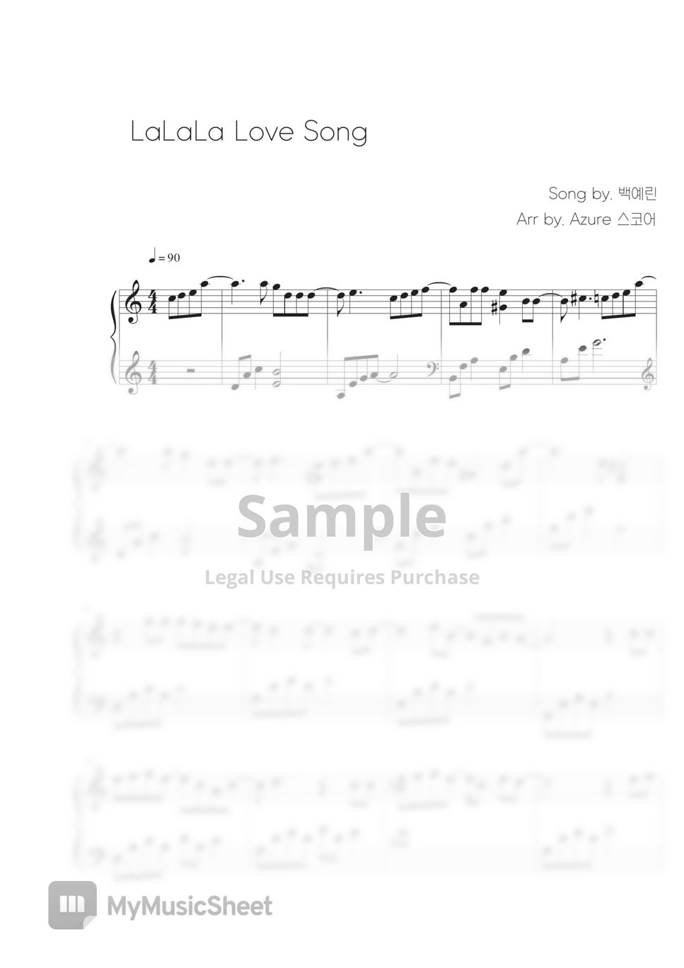 Yerin Baek - La La La Love Song (Easy ver.) by Azure Piano