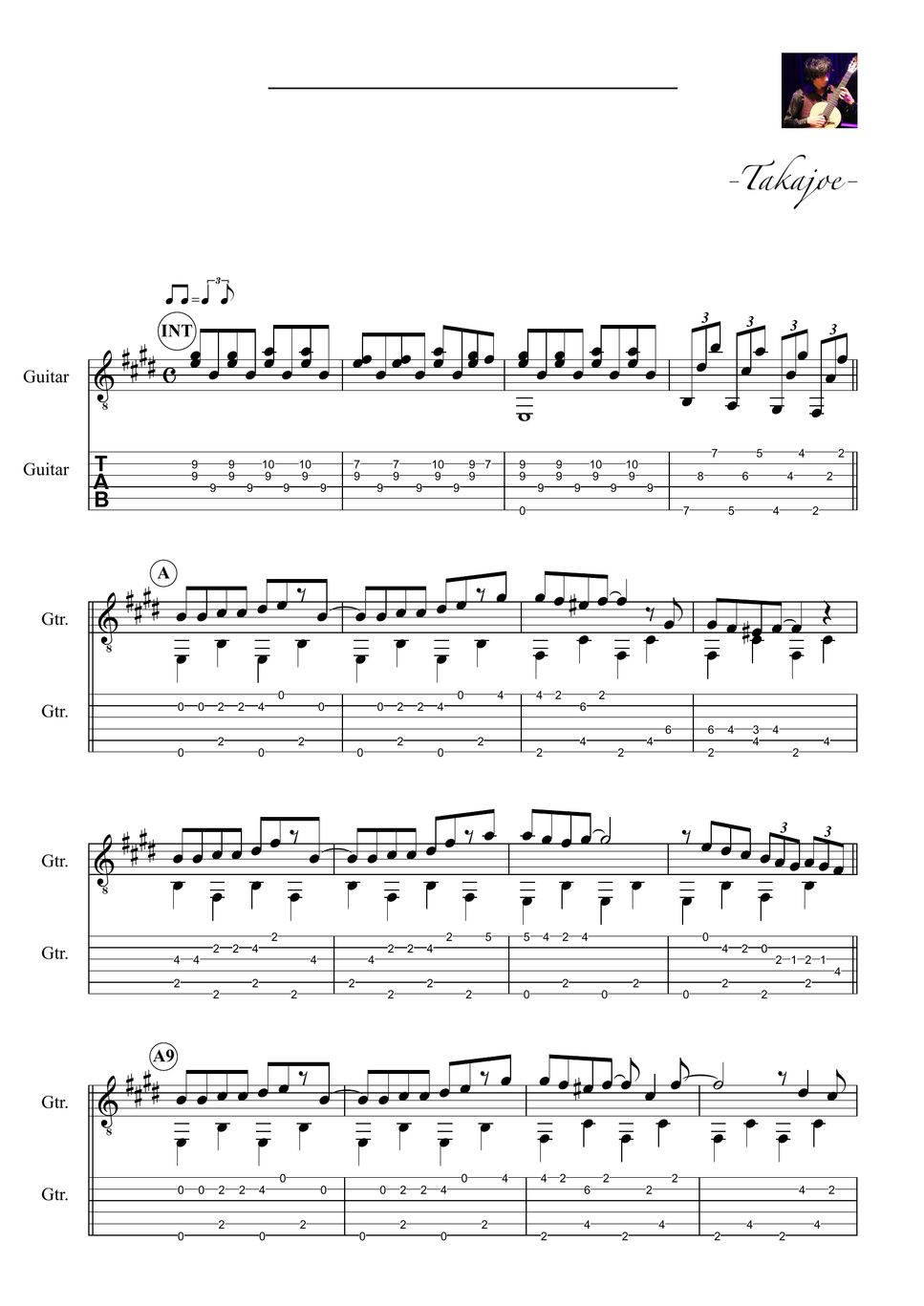 Yume wo Kanaete Doraemon [Doraemon Theme Song] Sheets by Takajoe