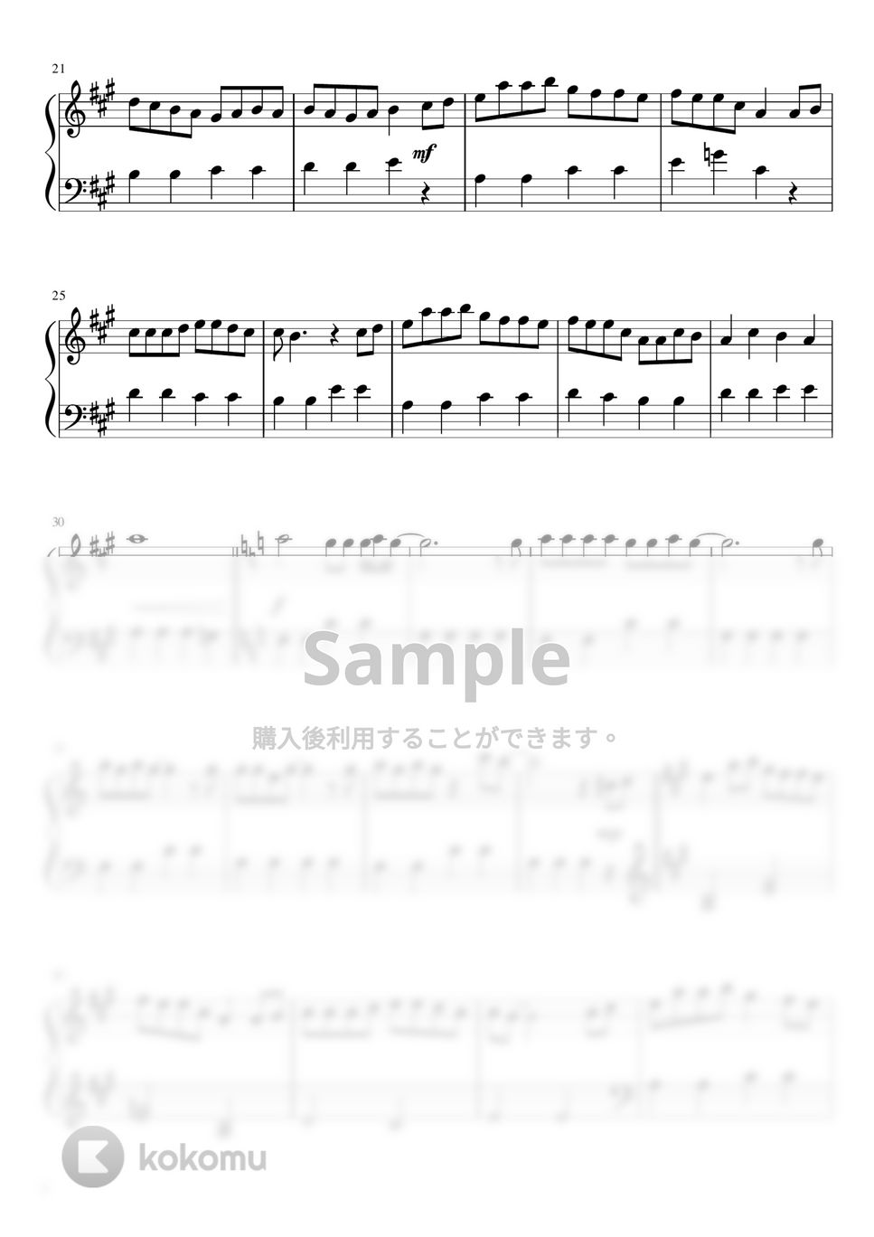 ポケットモンスター / 松本梨香 - めざせポケモンマスター (簡単ピアノ / ショートバージョン) by さく山P
