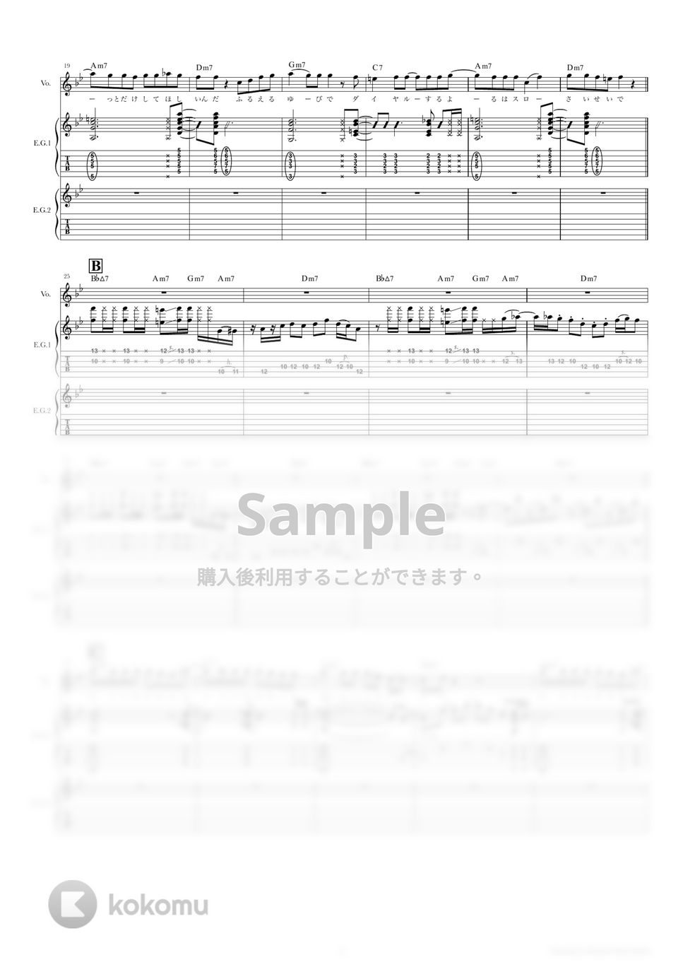 SWEET TWEET ‑ 曲・歌詞：Official髭男dism | Spotify