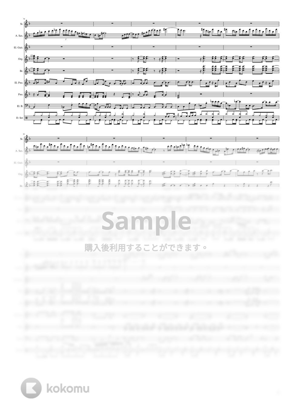 【値下げ】楽譜THE SQUARE THE BEST バンドスコア T-スクエア/スーパーベスト |本 | 通販 | Amazon