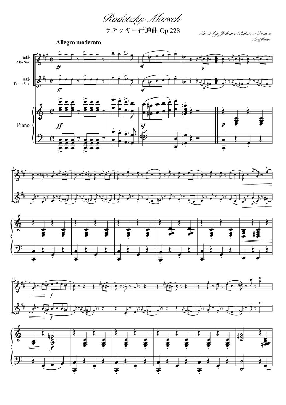 ヨハンシュトラウス1世 - ラデッキー行進曲 (C・ピアノトリオ/アルトサックス&テナーサックス) by pfkaori