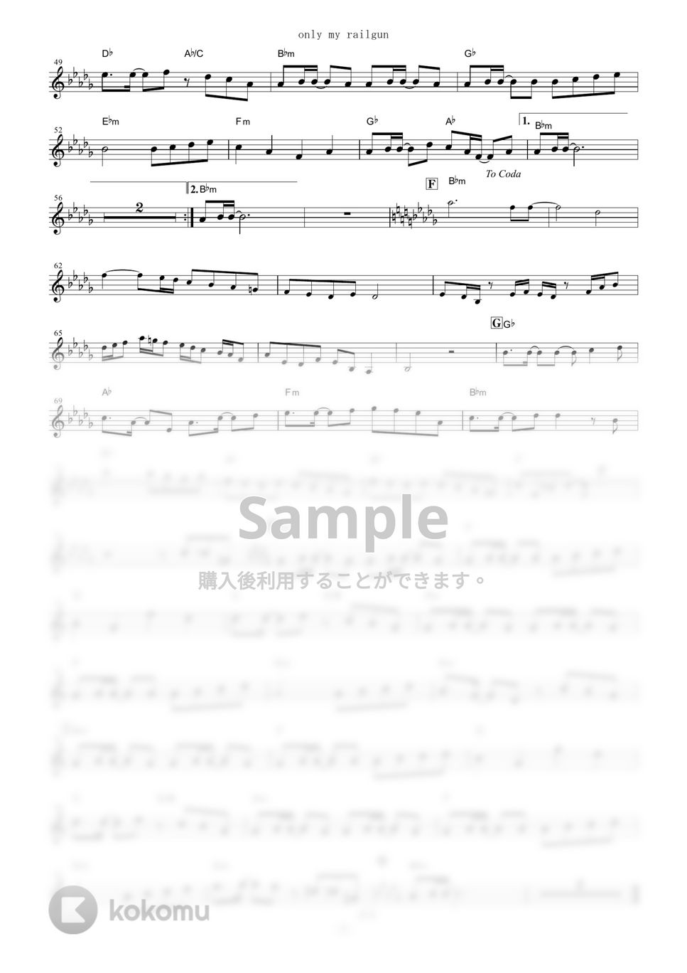 fripSide - only my railgun (『とある科学の超電磁砲』 / in Bb