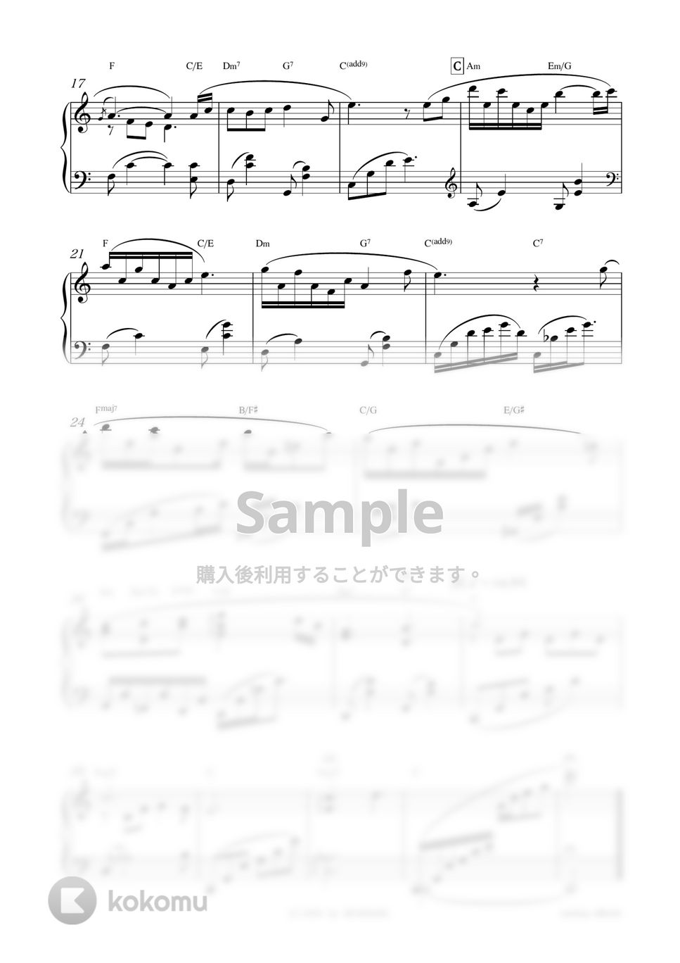 ドラマ『花より男子』OST - 午前4時 by sammy