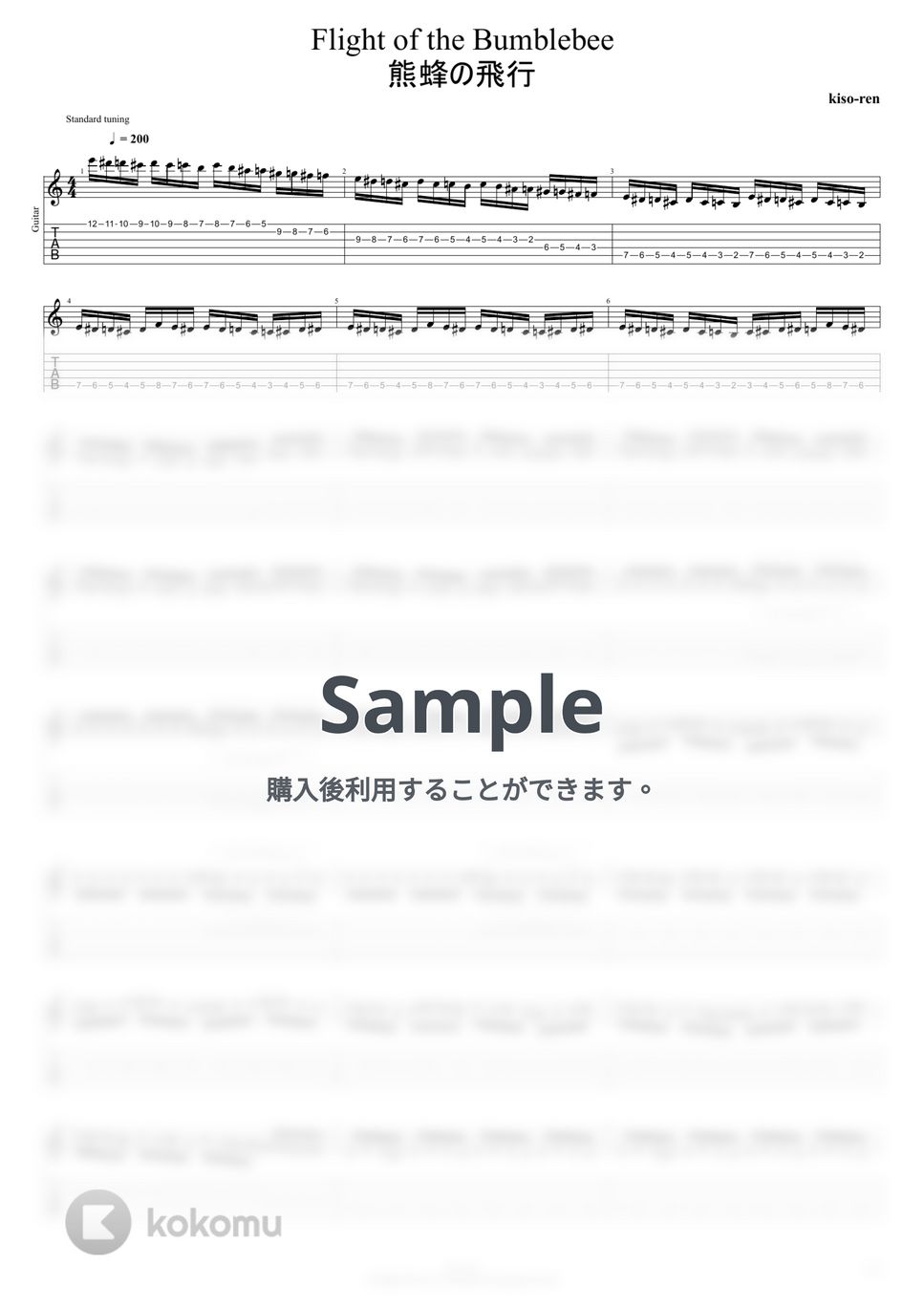 Rimsky Korsakov - Flight of the Bumblebee Guitar TAB (TAB PDF & Guitar Pro files.（gpX）) by Technical Guitar