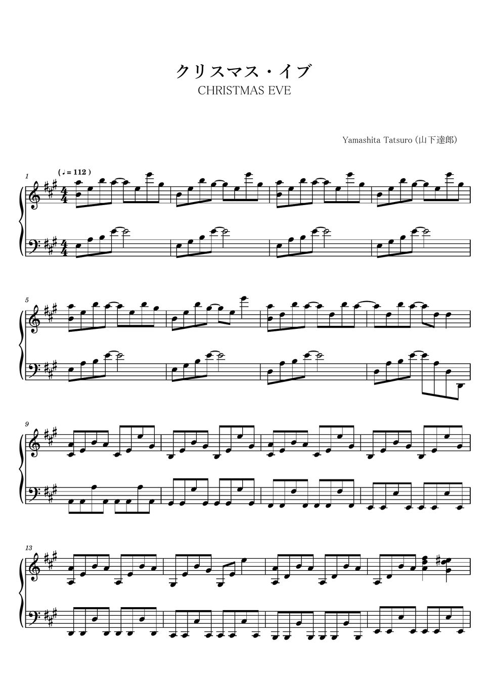 yamashita-tatsuro-christmas-eve-christmas-song-sheet-music-midi