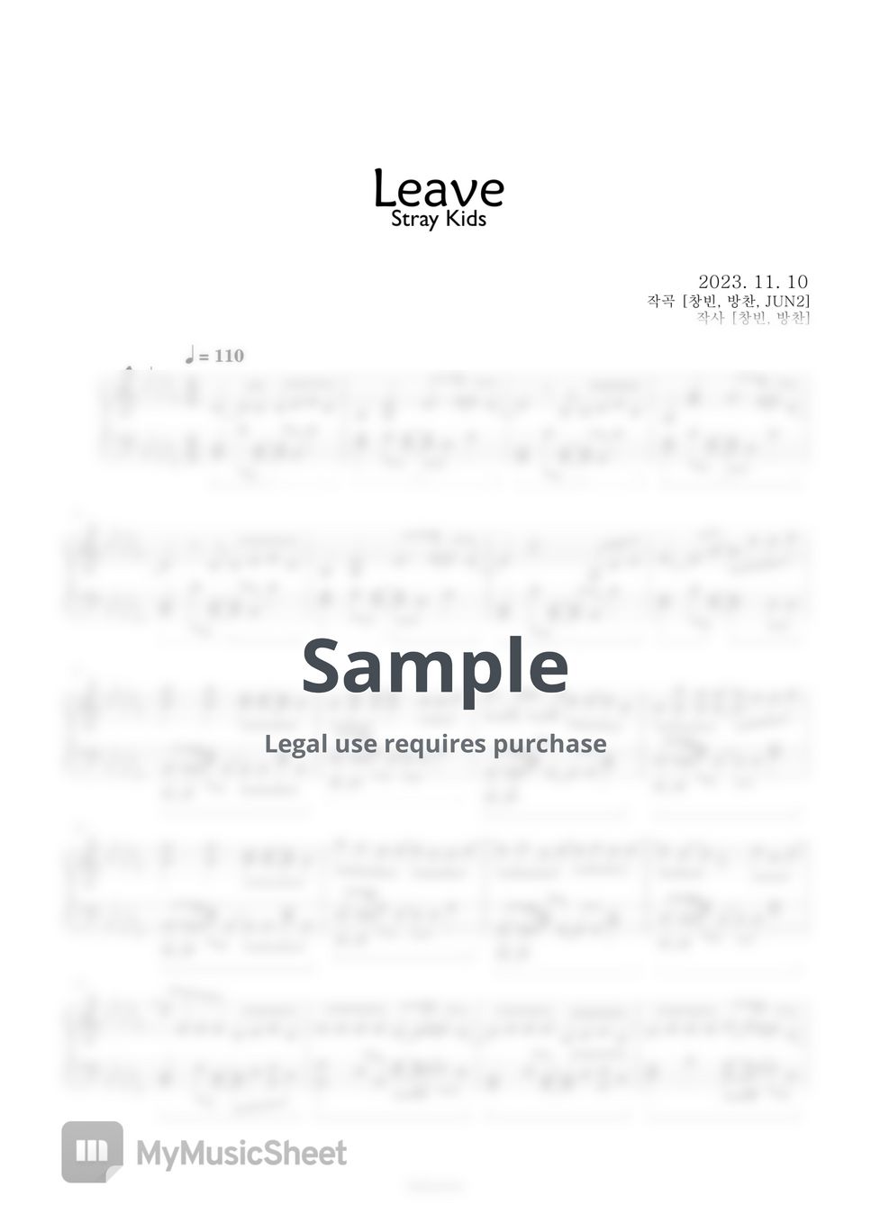 stray-kids-leave-sheets-by-boknowa