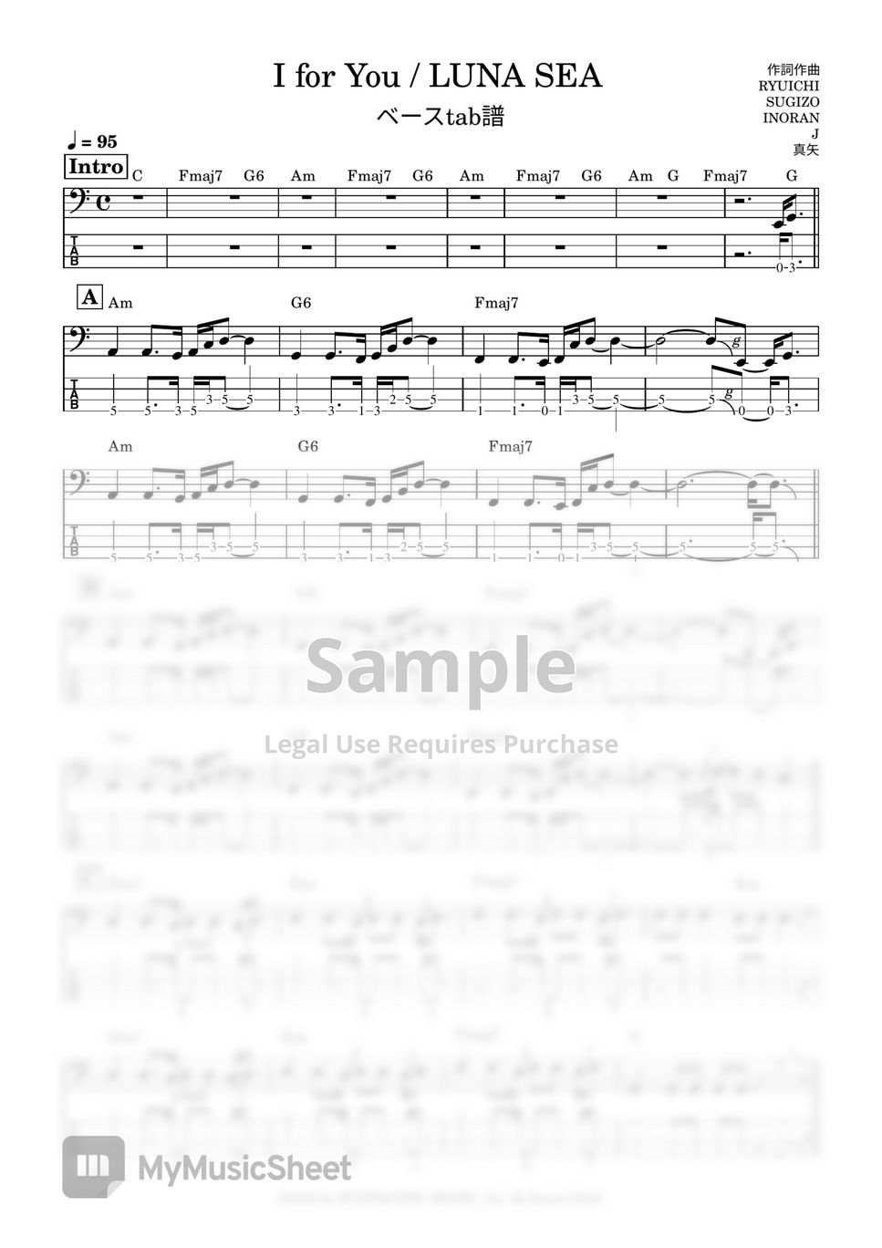 LUNA SEA 楽譜 TAB譜 楽譜】TRUE BLUE / LUNA SEA ルナシー / LUNA SEA (エレキギター
