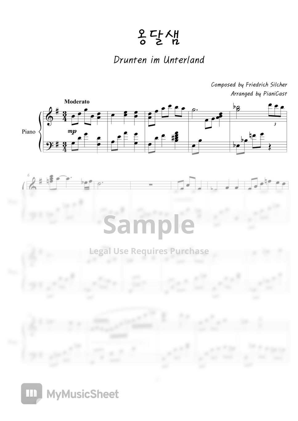 German folk song - Drunten im Unterland by PianiCast