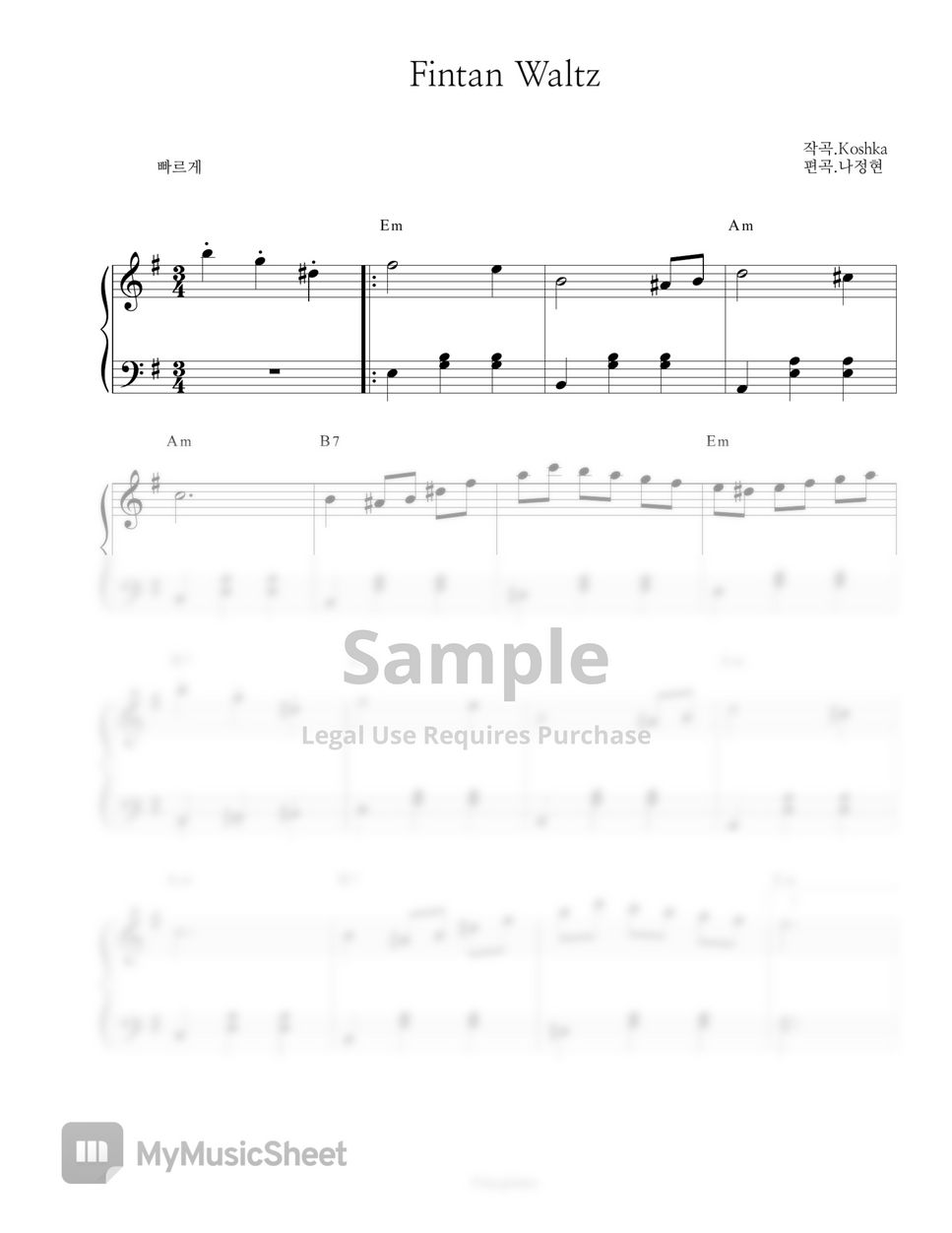 Koshka - Fintan Waltz (핀탄 왈츠) (EASY VER.) by NA_PIANO