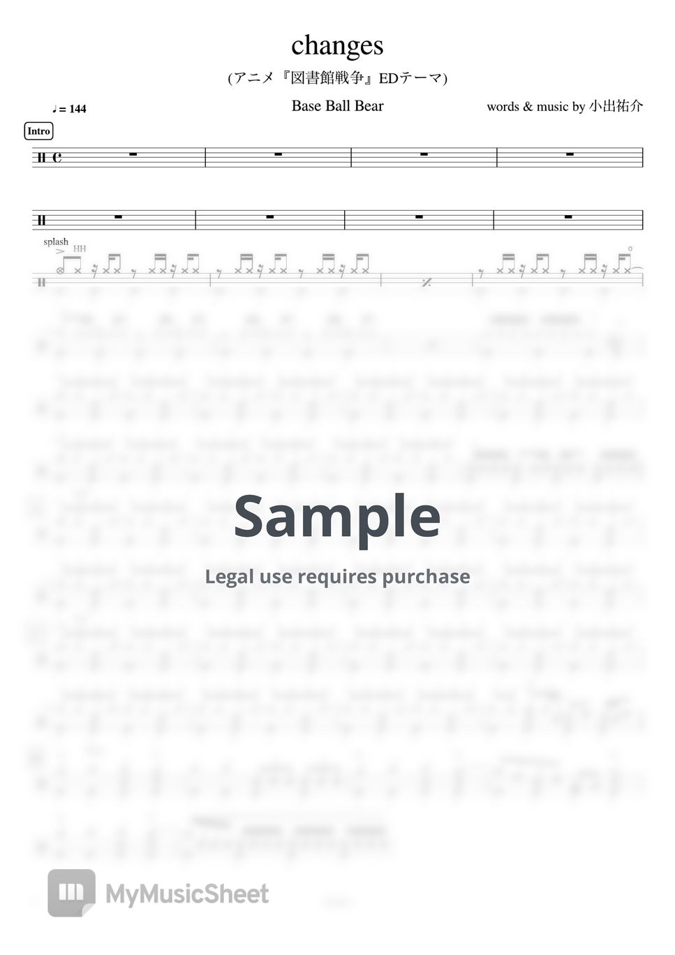 Base Ball Bear changes (アニメ『図書館戦争』EDテーマ) Sheets by Cookai's Jpop