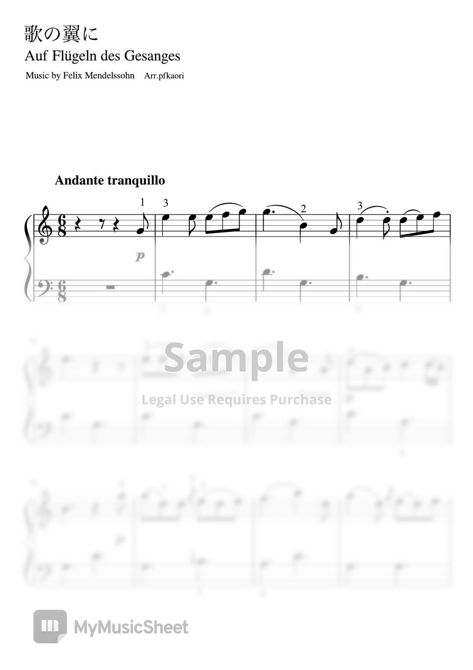 Mendelssohn - Auf Flügeln des Gesanges (Cdur piano solo Beginner) by pfkaori