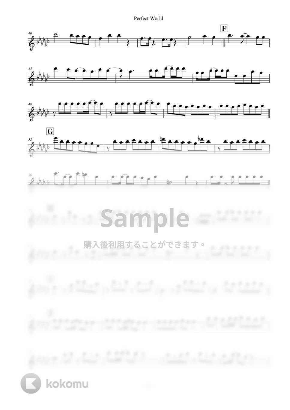 TWICE - Perfect World by KeisukeYamanaka(Musicpro)