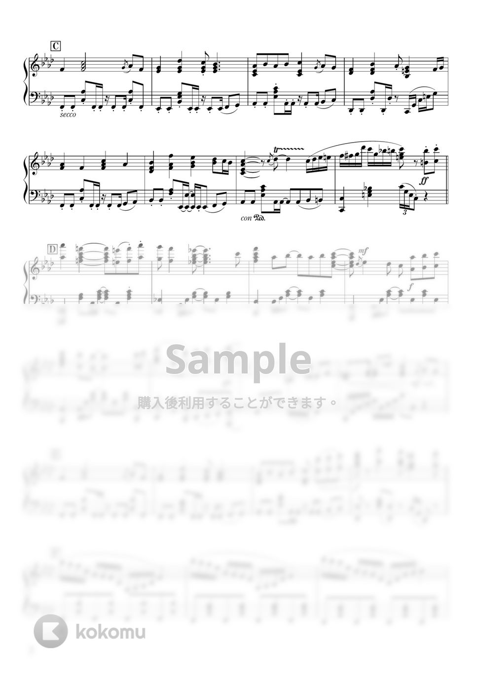 大野 克夫 - 名探偵コナンメインテーマ by Animenz