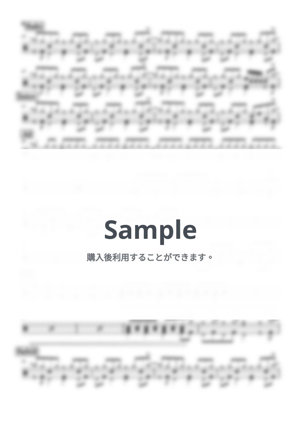 Vaundy - 花占い（simple ver.） (ドラム譜面/初心者向け) by cabal