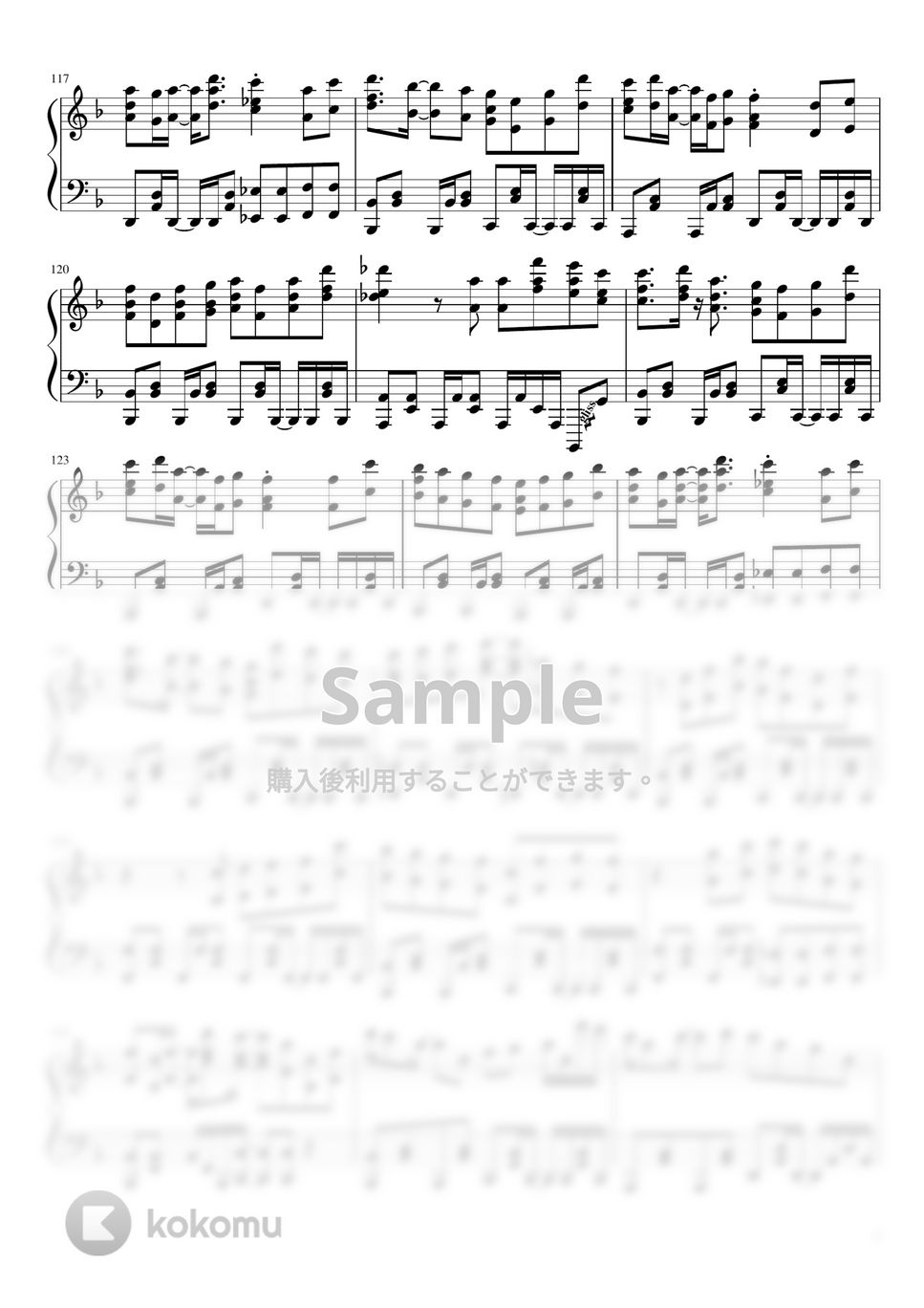 YOASOBI - 夜に駆ける by mikan5357