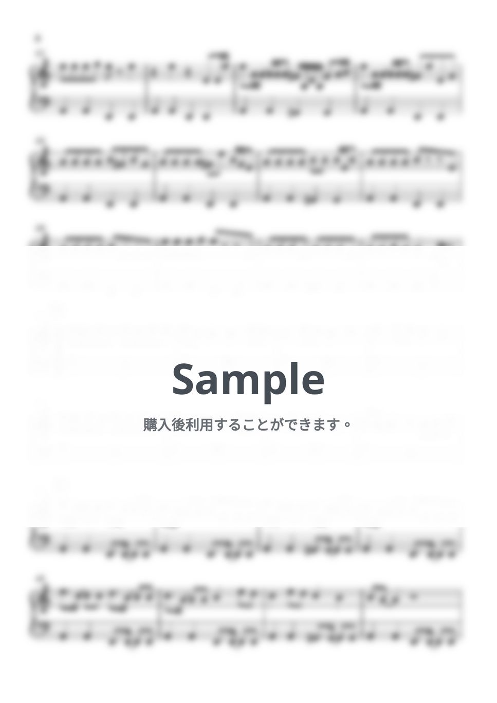 Creepy Nuts - Bling-Bang-Bang-Born (マッシュル(MASHLE)) by Piano Lovers. jp