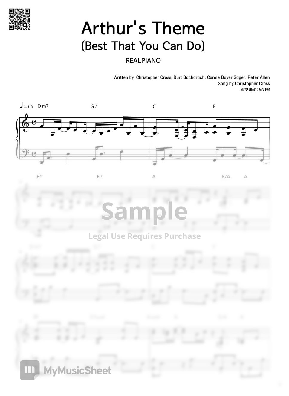 Christopher cross arthur s theme best that you can do spartito by