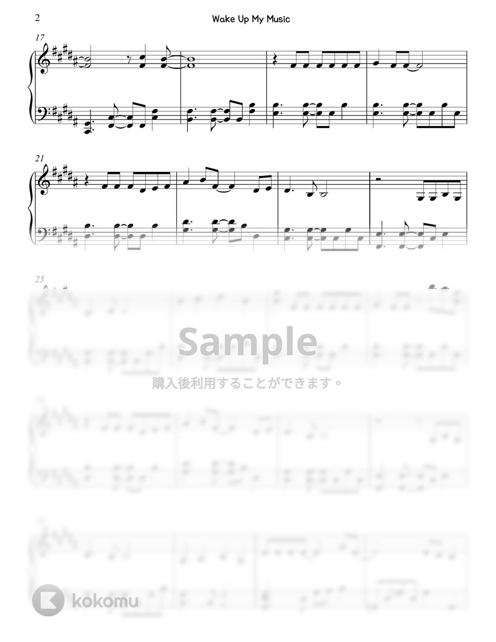 アイカツ - Wake Up My Music ('Aikatsu! -IDOL Katsudou-' OST) (難易度:チェルニー30) by Gloria L.