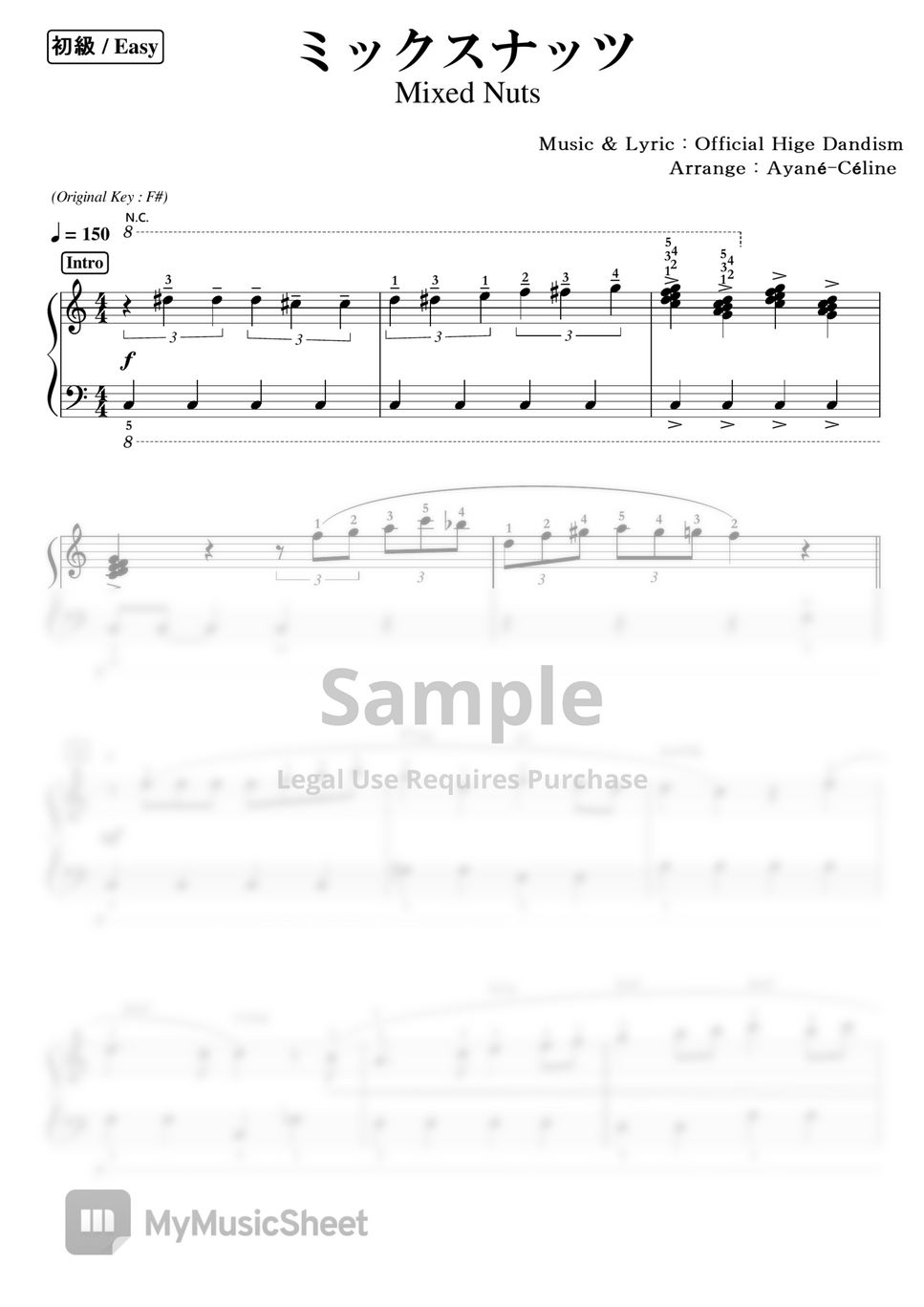 Official髭男dism ミックスナッツ (ピアノソロ（初級）TVサイズ) Sheets by アヤネ・セリーヌ