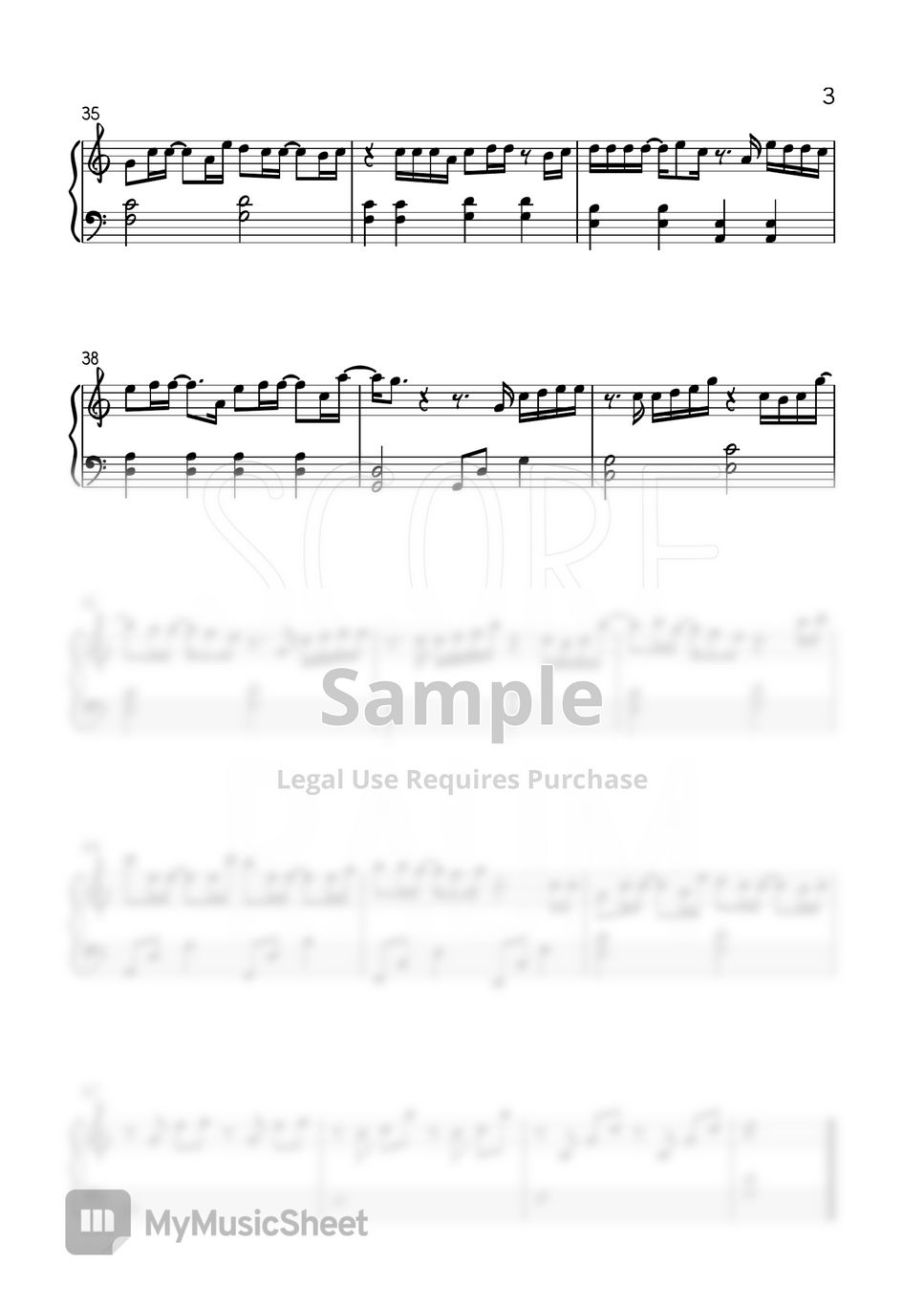 백현 - 나의 시간은